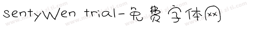 sentyWen trial字体转换